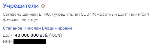 span class=’bg-search’Абызов/spanские миллионы span class=’bg-search’Абызов/spanские миллионы