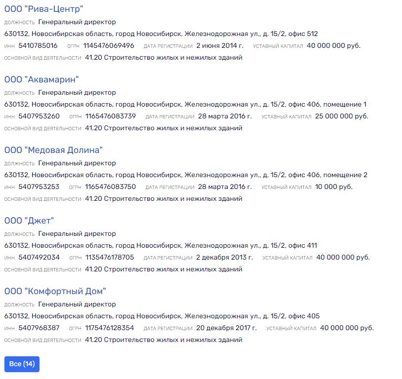 span class=’bg-search’Абызов/spanские миллионы span class=’bg-search’Абызов/spanские миллионы