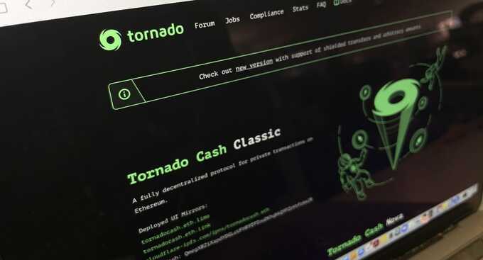 Разработчик Tornado Cash Алексей Перцев ранее работал в компании, связанной с ФСБ