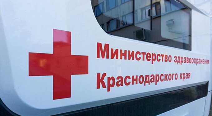 СК обыскал Минздрав Красноярья из-за нехватки лекарств