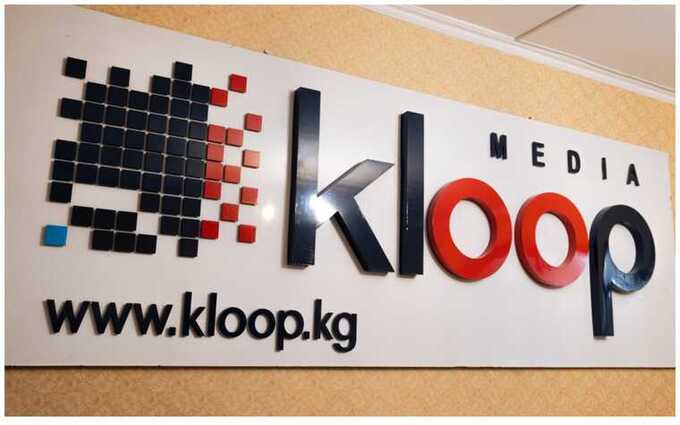 Правозащитники призвали Кыргызстан освободить журналистов Kloop