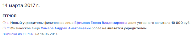 ОбСобянились: трио Решетников-Ефимов-Пуртов готовят ОбСобянились: трио Решетников-Ефимов-Пуртов готовят qzqiqzhithidedatf