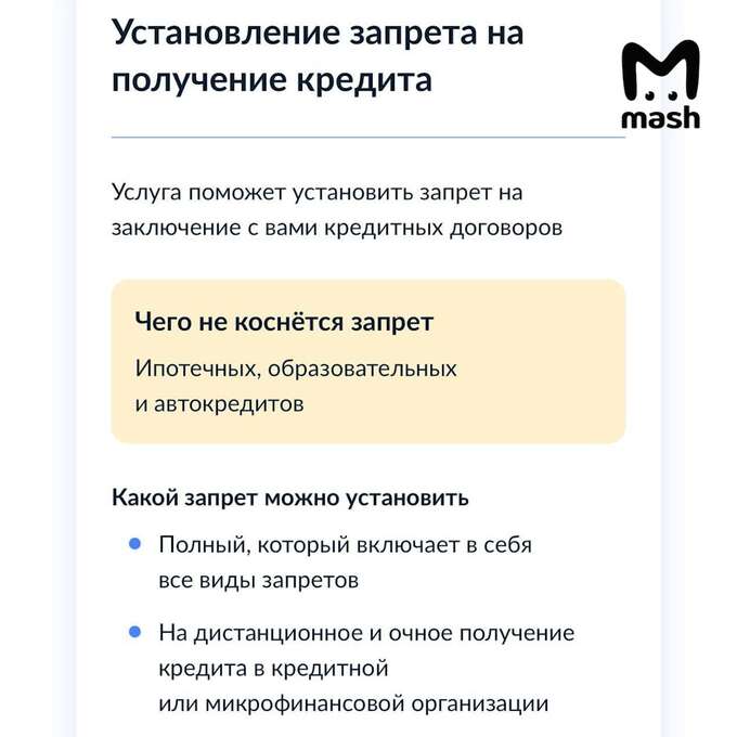 Шувалов, ВЭБ, Сюзанна, отставка, промсвязьбанк, Фрадков, МГУ, Садовничий, Тихонова, РЖД, Ротенберг, Ванеев, Плутник, Сандро, Тетти, Бойко, Абрамович, Усманов, Волошин, Коровайко, Краснодар, Кондратьев uriqzeiqqiuhatf qhxihhiqtiqkevls